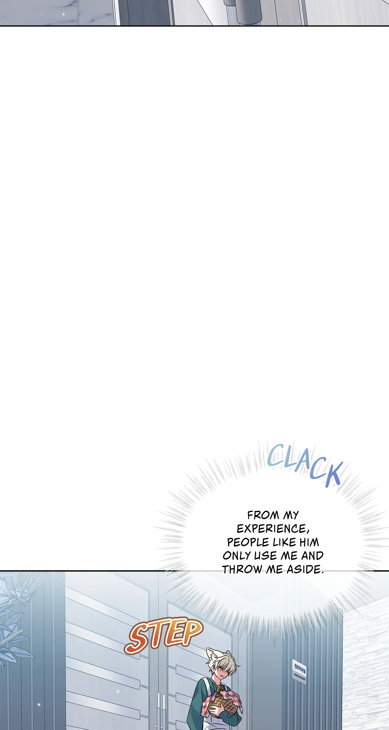 The Fox’s Love Refresher - Chapter 4 manhwa