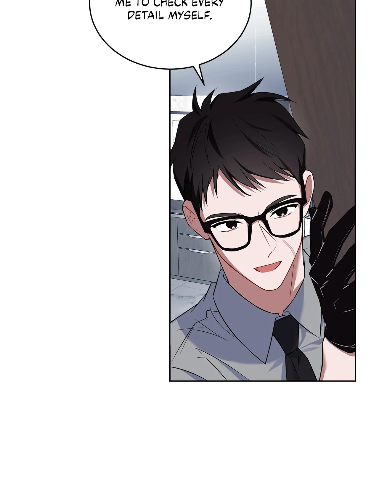 The Fox’s Love Refresher - Chapter 4 manhwa