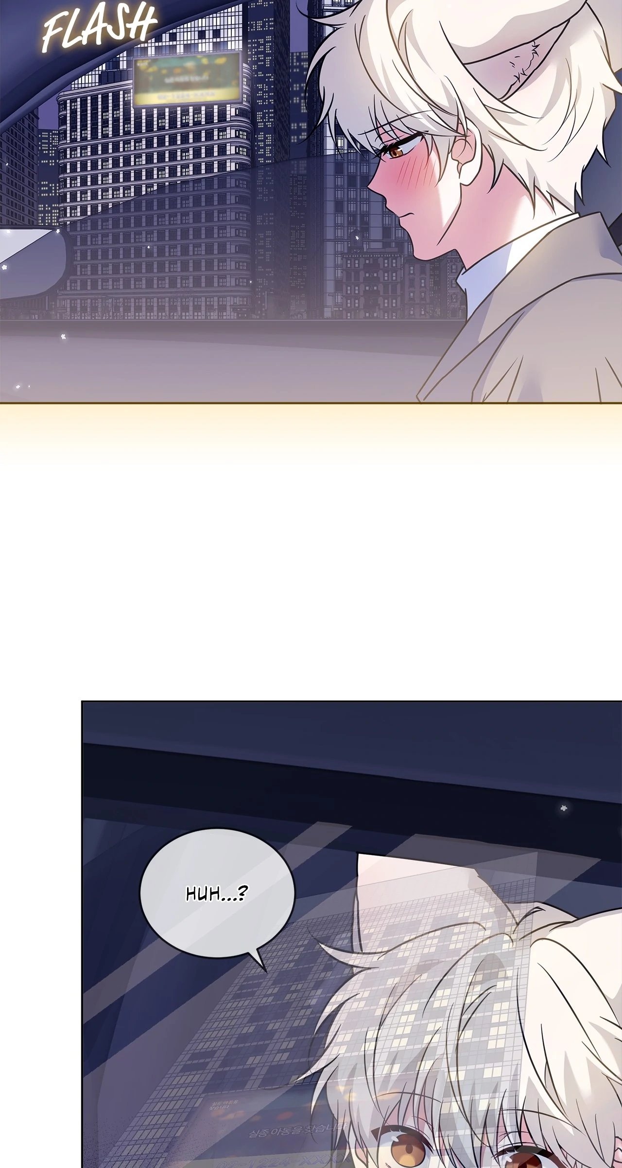 The Fox’s Love Refresher - Chapter 41 manhwa