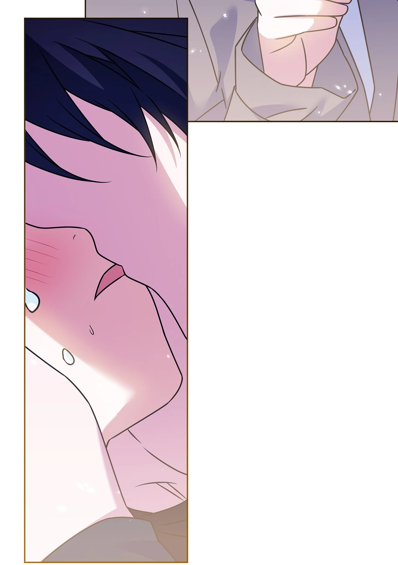 The Fox’s Love Refresher - Chapter 41 manhwa