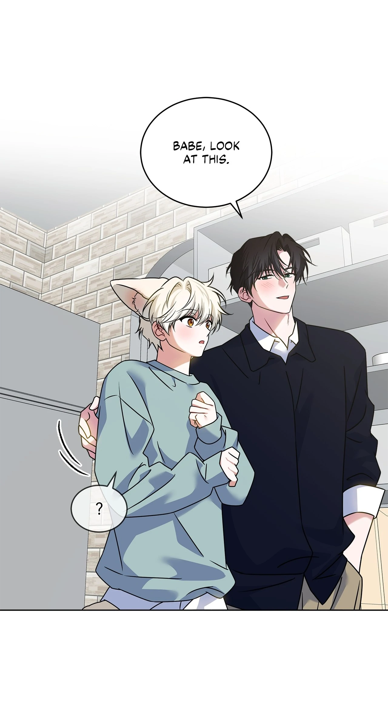 The Fox’s Love Refresher - Chapter 42 manhwa