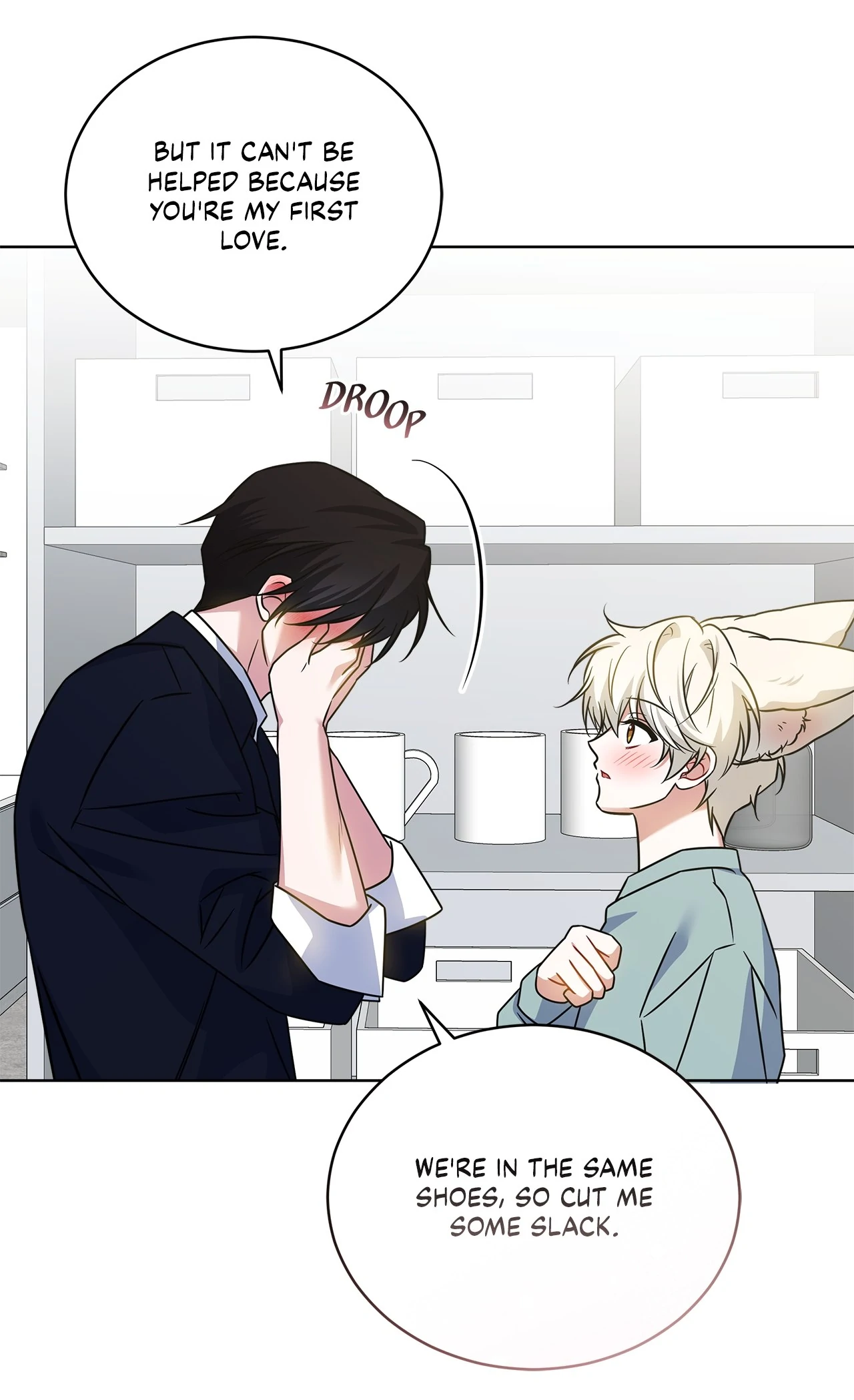 The Fox’s Love Refresher - Chapter 42 manhwa