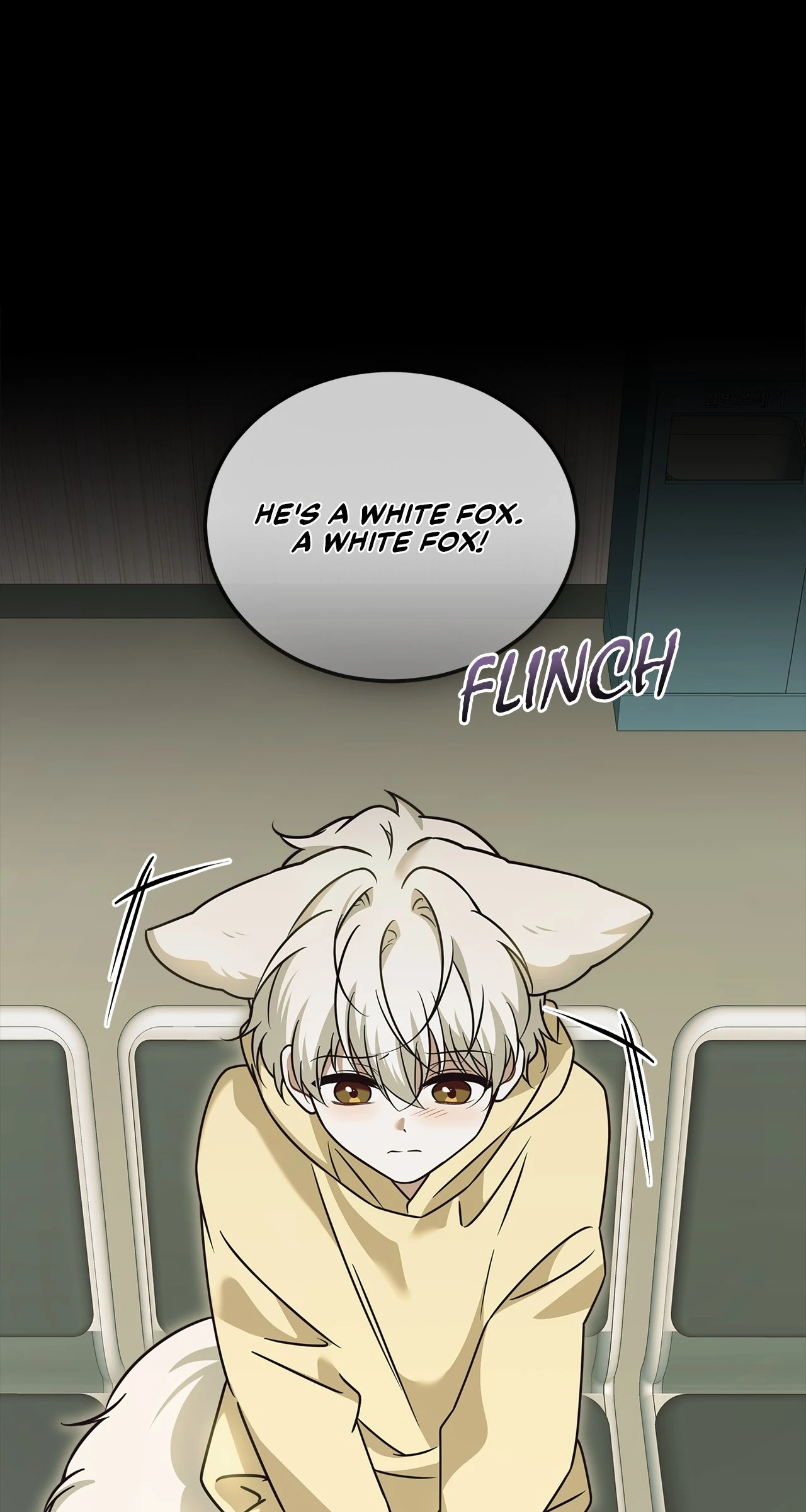 The Fox’s Love Refresher - Chapter 45 manhwa
