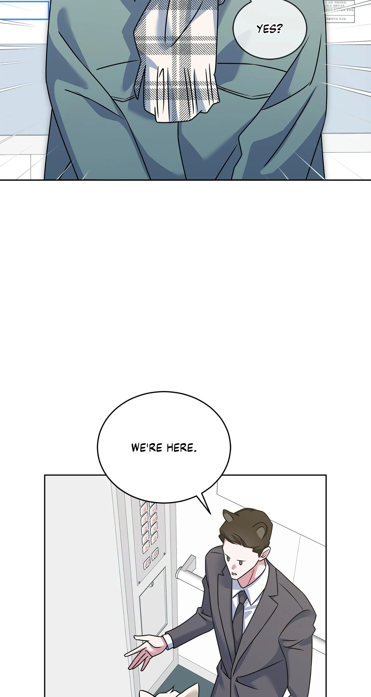 The Fox’s Love Refresher - Chapter 45 manhwa