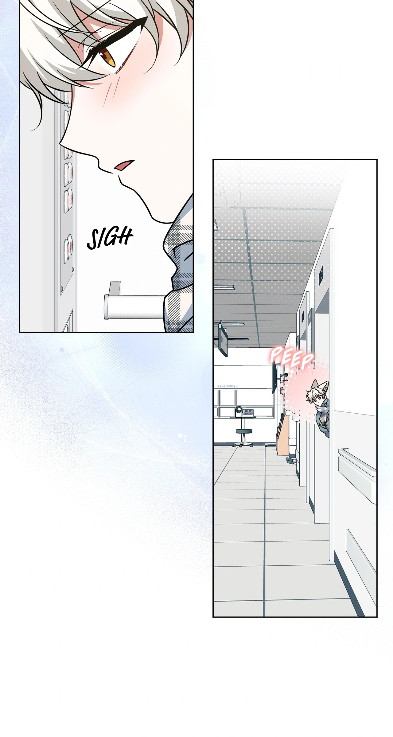 The Fox’s Love Refresher - Chapter 45 manhwa