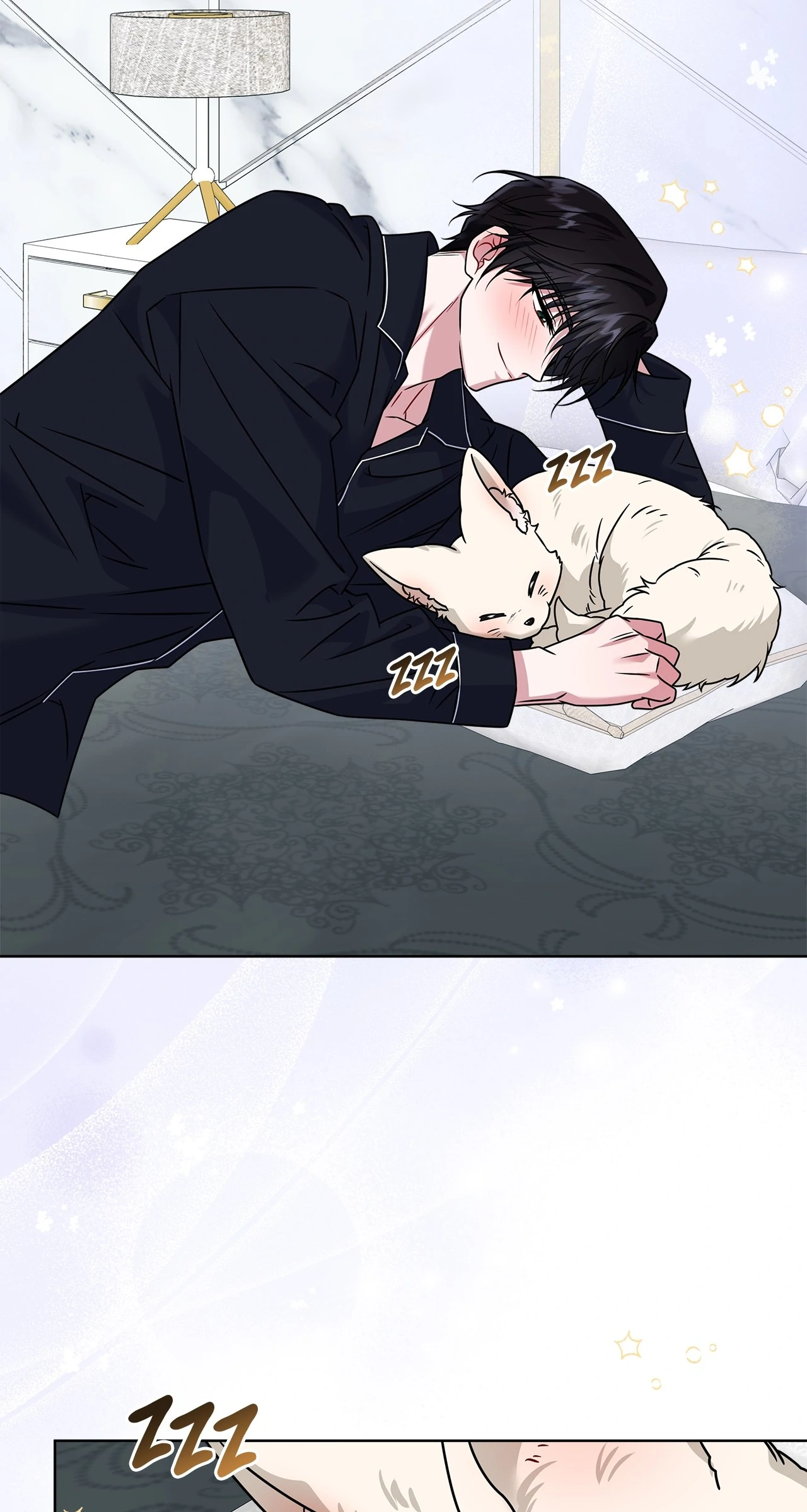 The Fox’s Love Refresher - Chapter 46 manhwa
