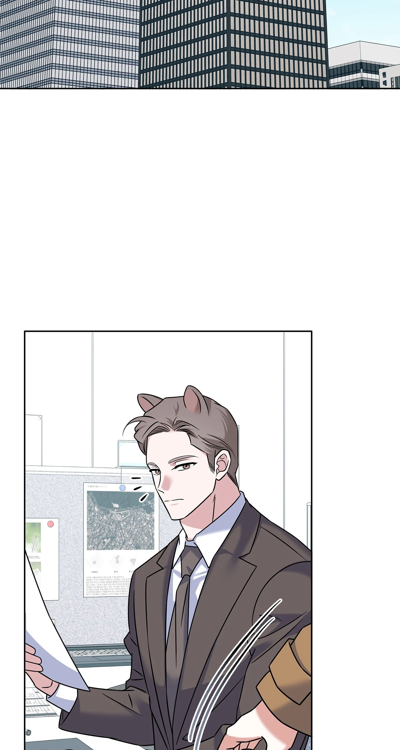 The Fox’s Love Refresher - Chapter 47 manhwa