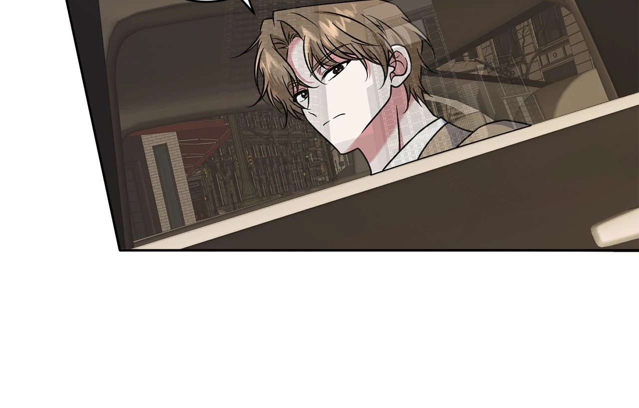 The Fox’s Love Refresher - Chapter 48 manhwa