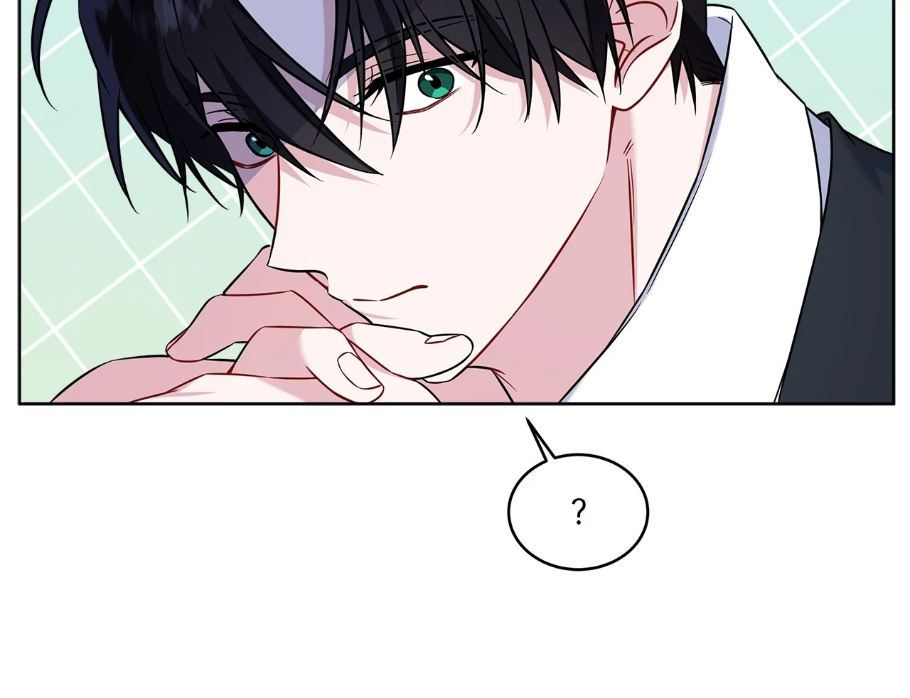 The Fox’s Love Refresher - Chapter 5 manhwa