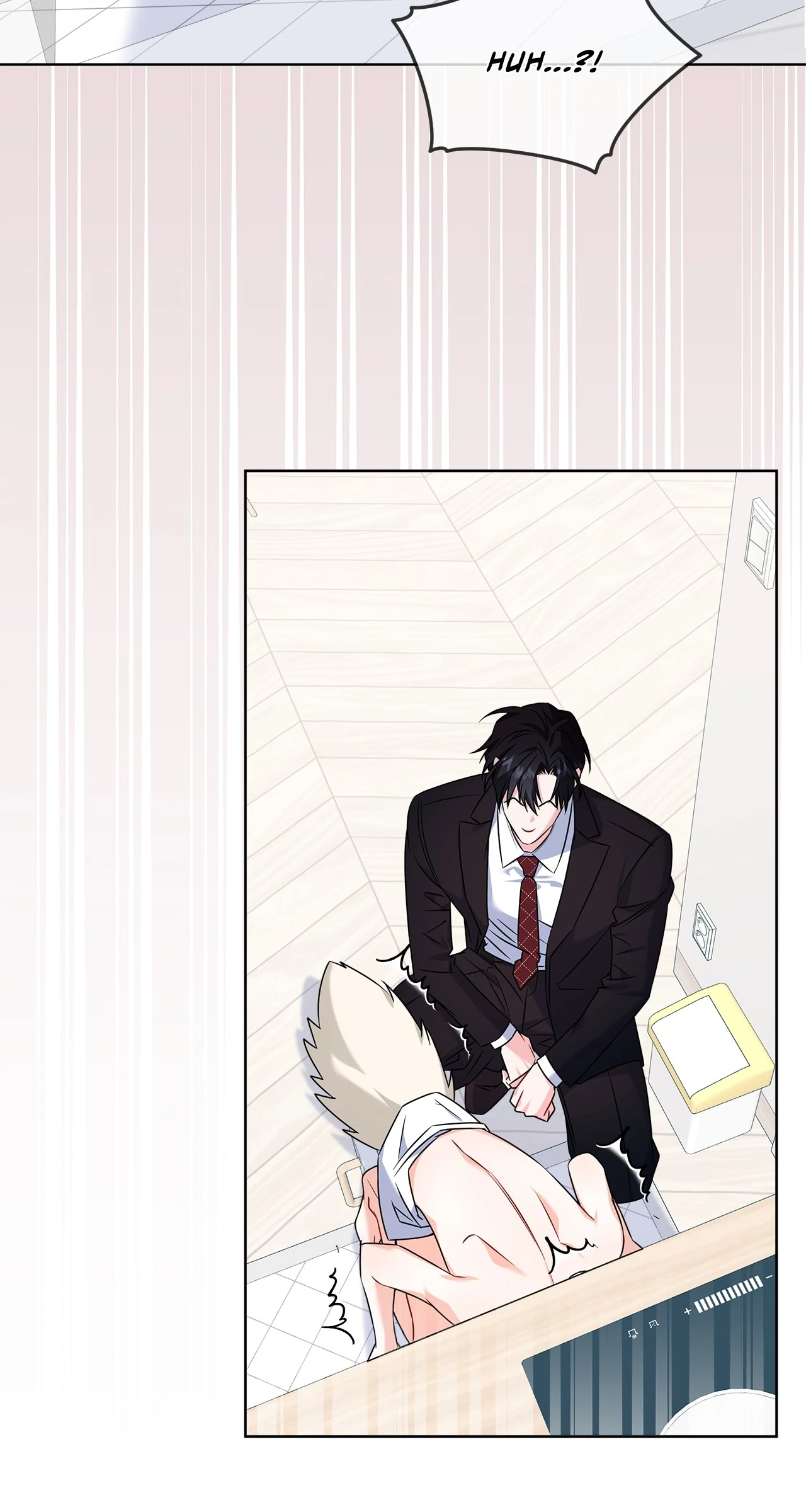 The Fox’s Love Refresher - Chapter 7 manhwa