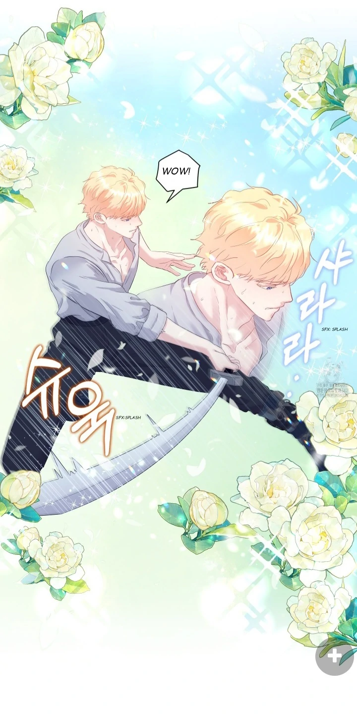 The Untouchable Duke (Official) - Chapter 1 manhwa