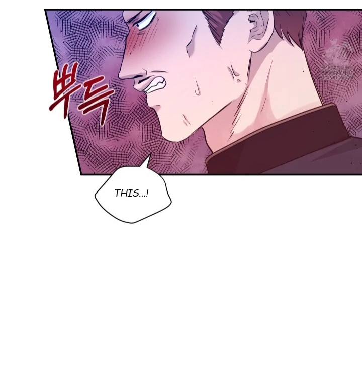 The Untouchable Duke (Official) - Chapter 1 manhwa