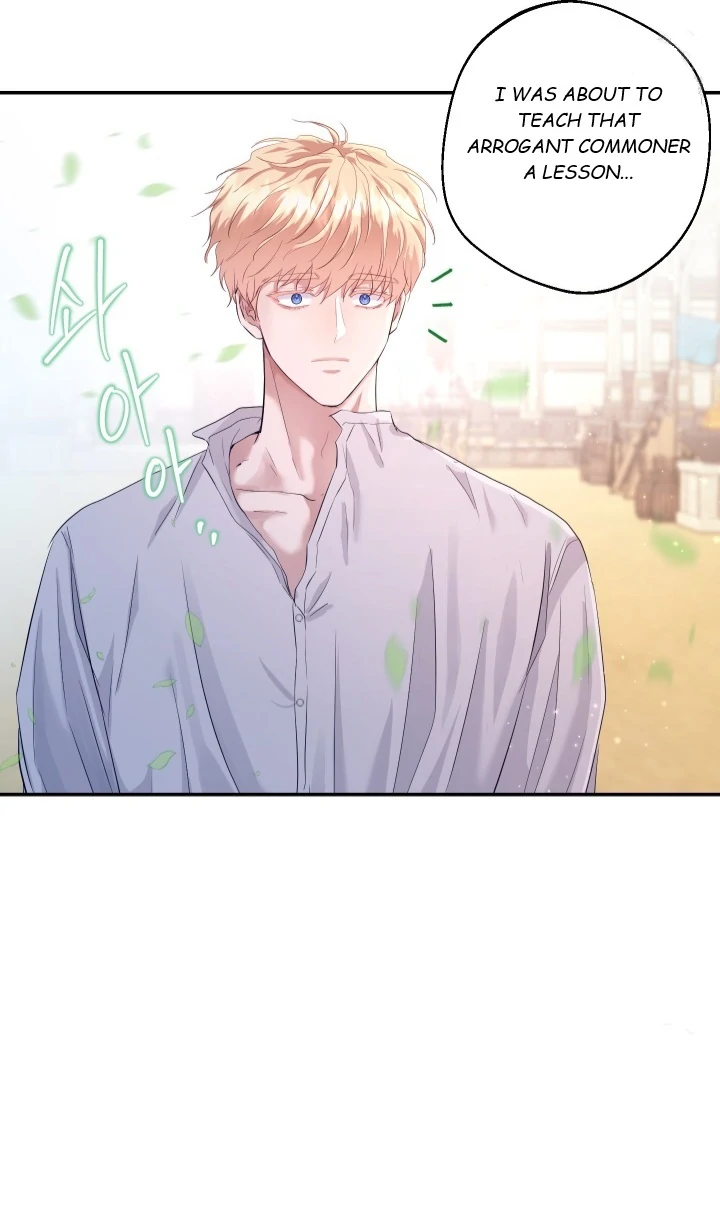 The Untouchable Duke (Official) - Chapter 1 manhwa
