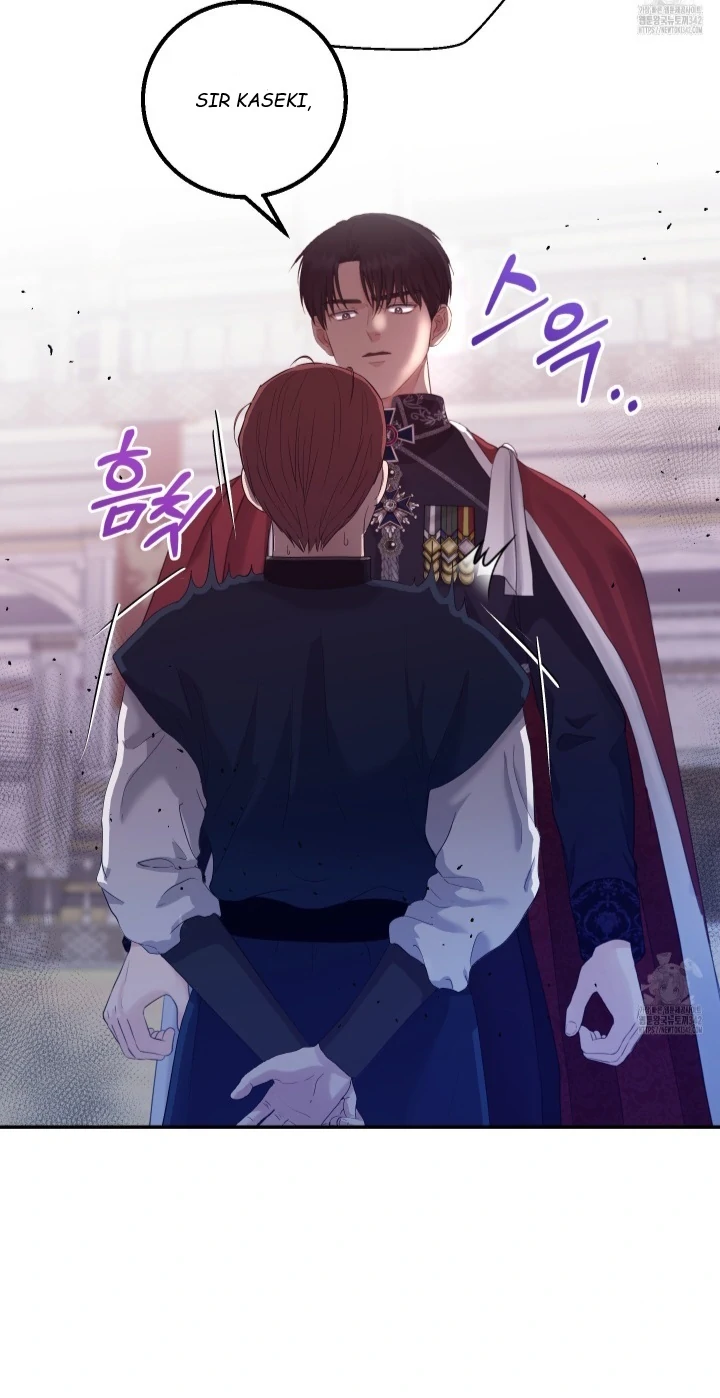 The Untouchable Duke (Official) - Chapter 1 manhwa