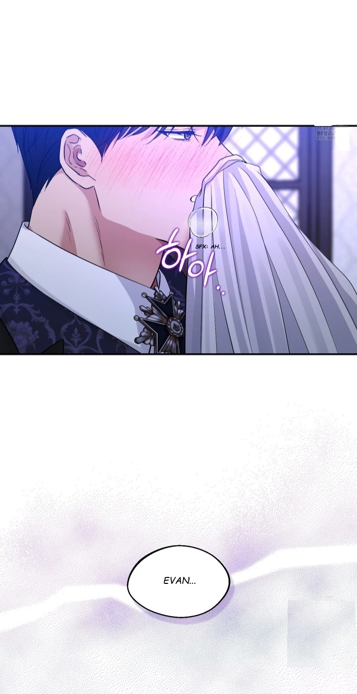 The Untouchable Duke (Official) - Chapter 2 manhwa