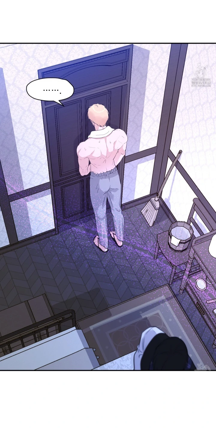 The Untouchable Duke (Official) - Chapter 2 manhwa