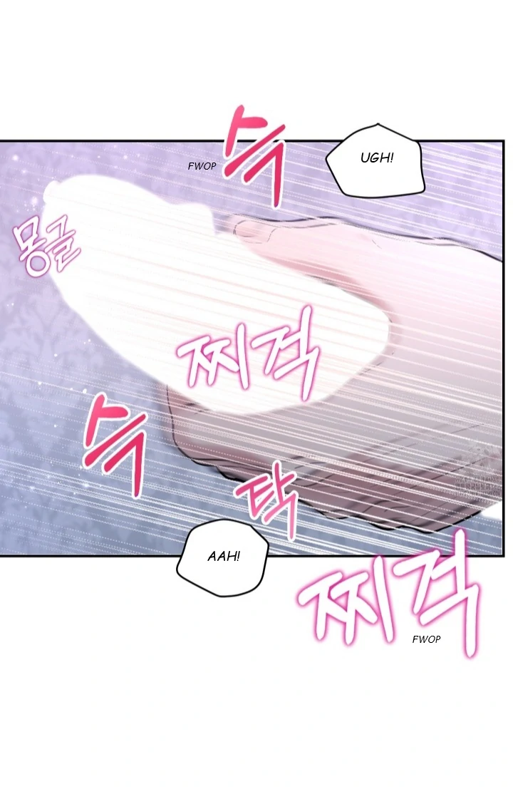 The Untouchable Duke (Official) - Chapter 2 manhwa