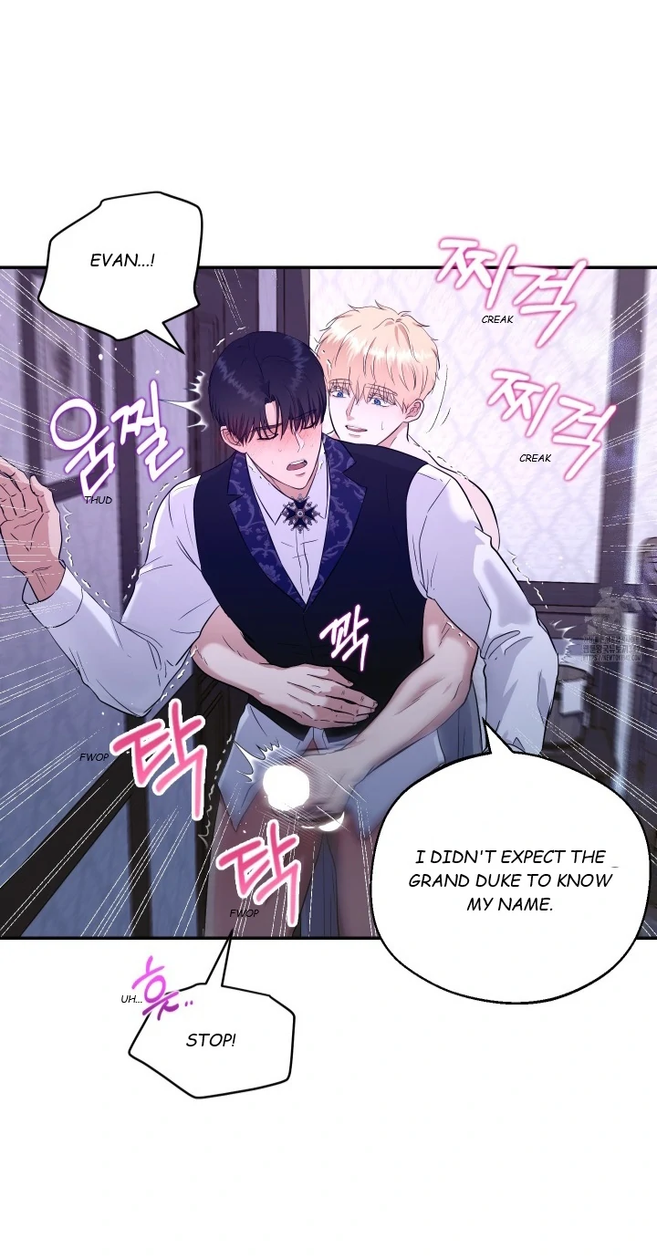 The Untouchable Duke (Official) - Chapter 2 manhwa