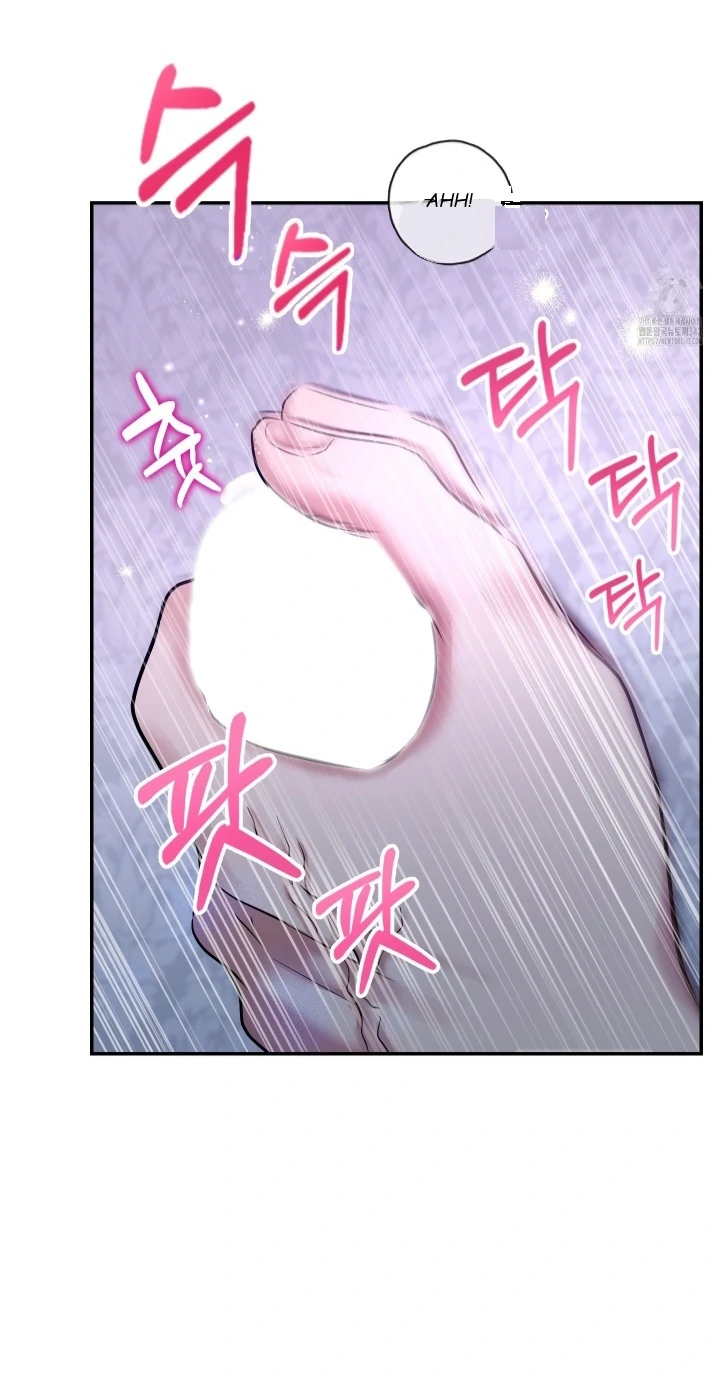 The Untouchable Duke (Official) - Chapter 2 manhwa