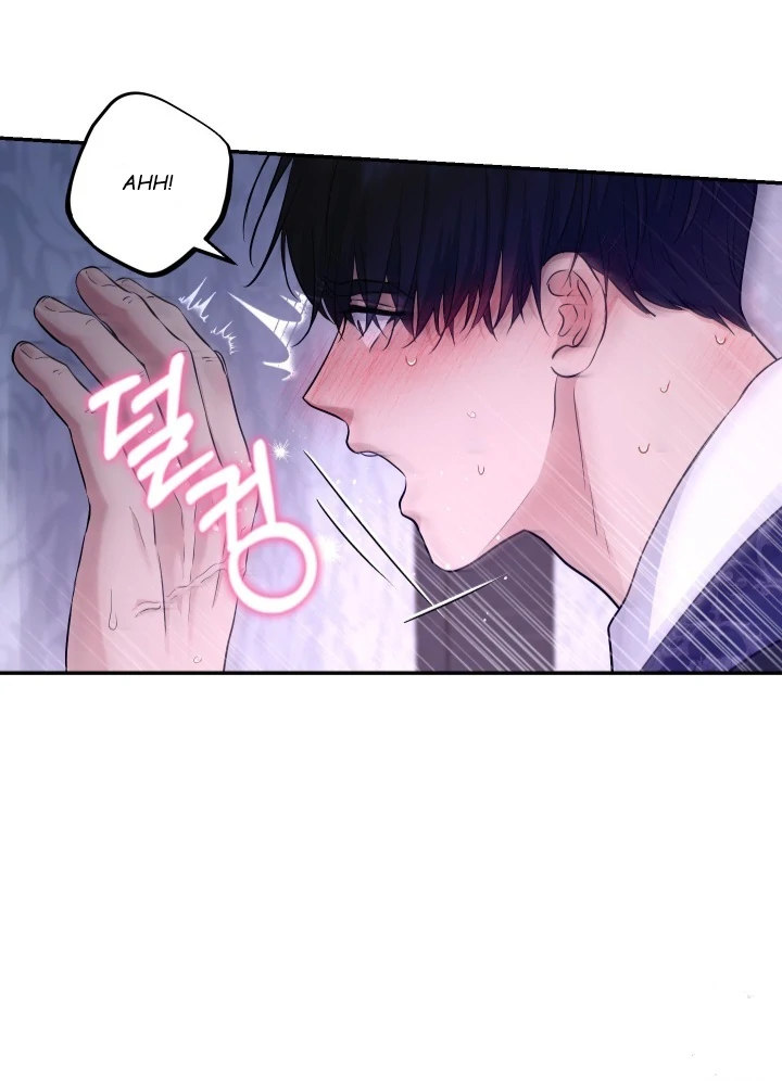 The Untouchable Duke (Official) - Chapter 2 manhwa