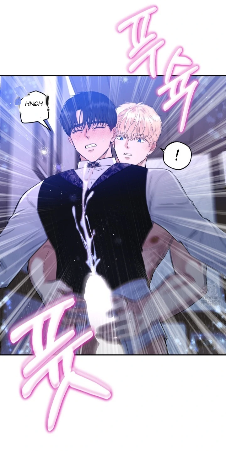 The Untouchable Duke (Official) - Chapter 2 manhwa