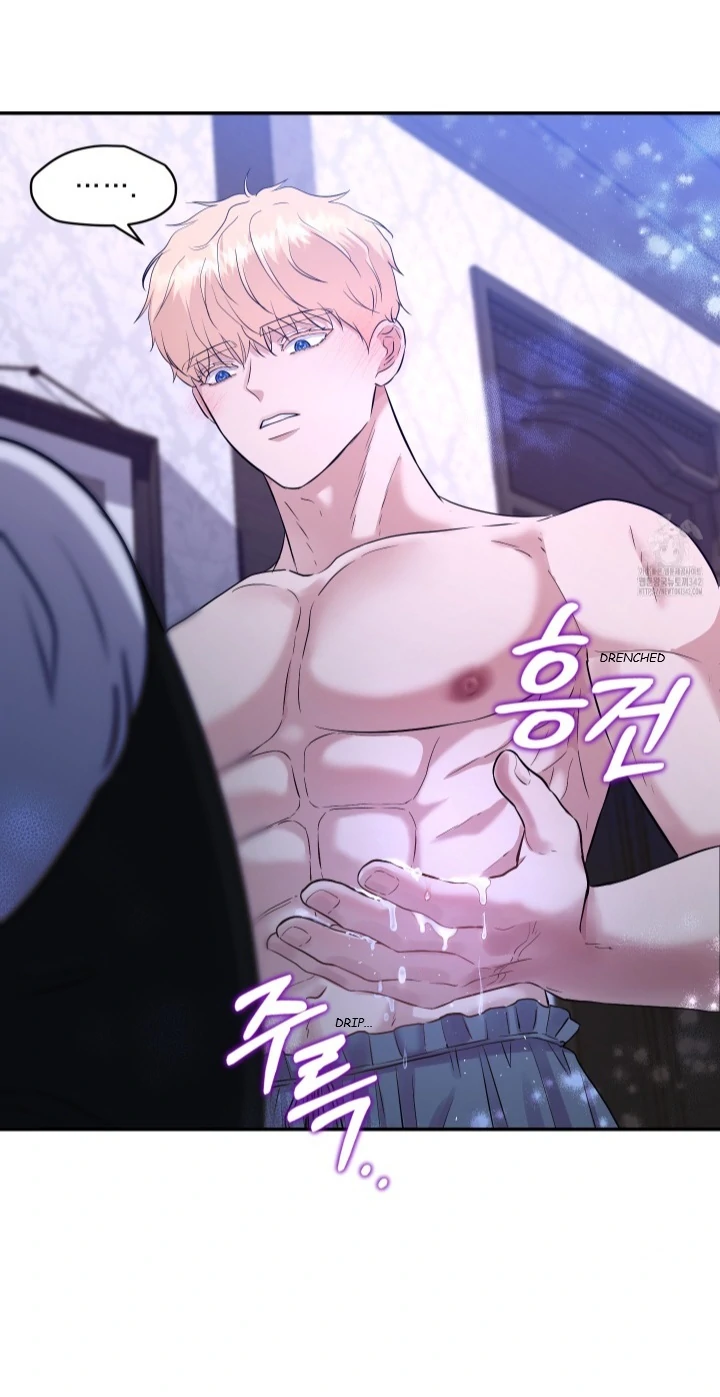 The Untouchable Duke (Official) - Chapter 2 manhwa