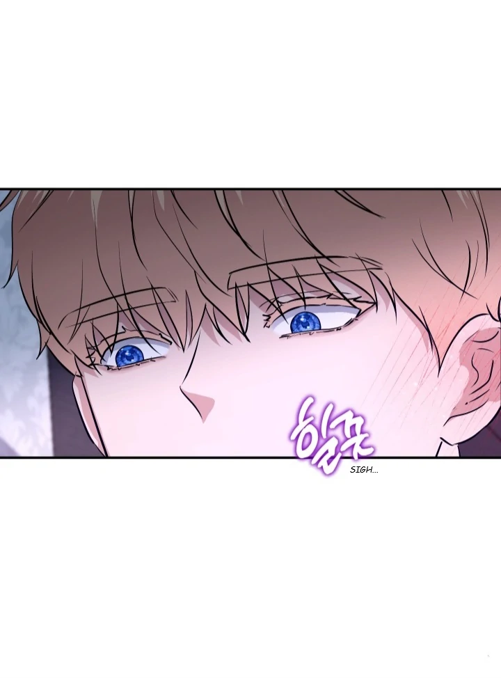 The Untouchable Duke (Official) - Chapter 2 manhwa