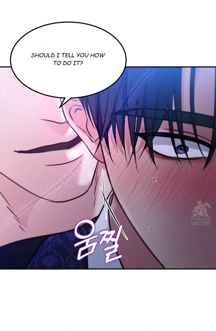 The Untouchable Duke (Official) - Chapter 2 manhwa