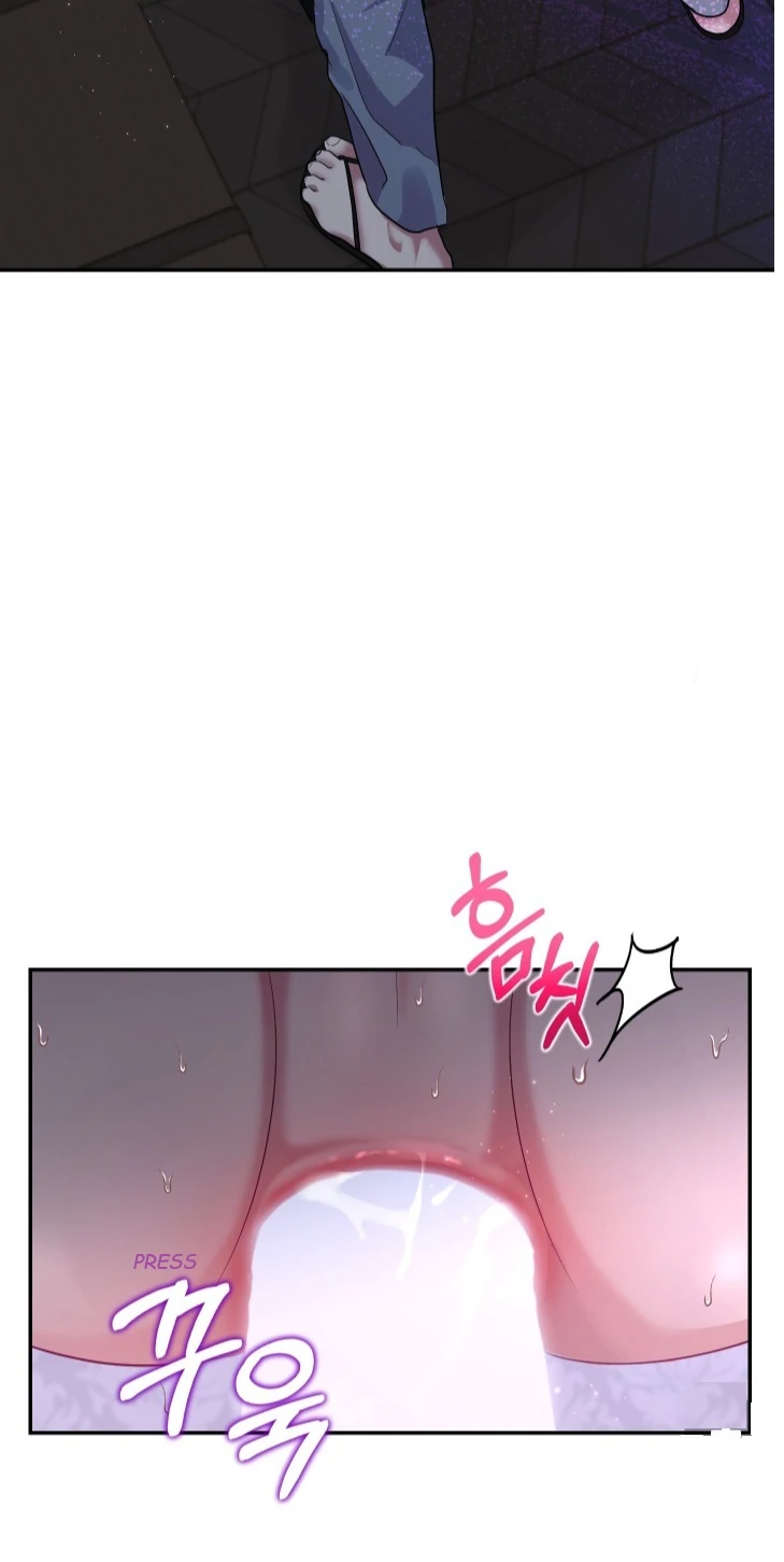 The Untouchable Duke (Official) - Chapter 2 manhwa