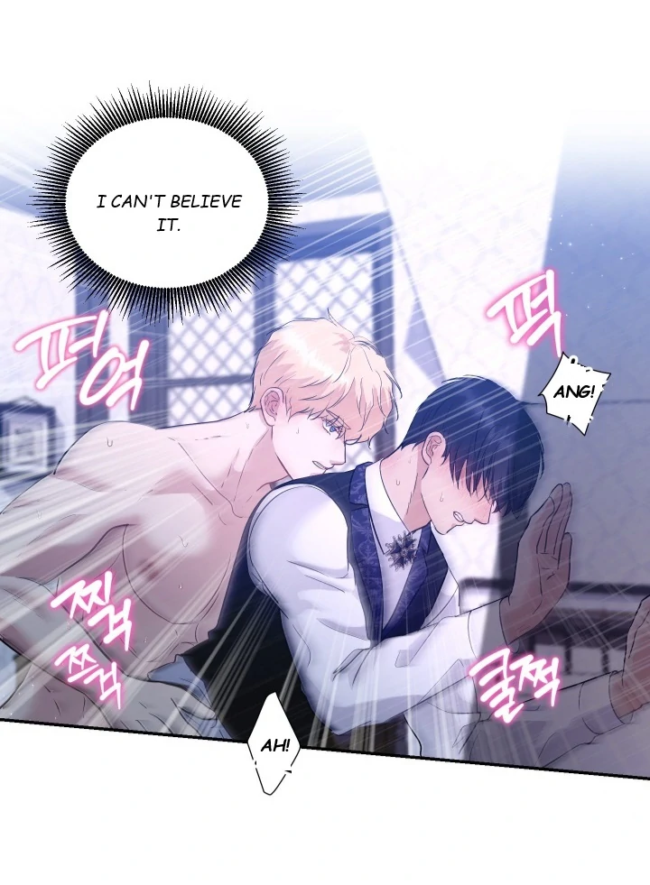 The Untouchable Duke (Official) - Chapter 2 manhwa