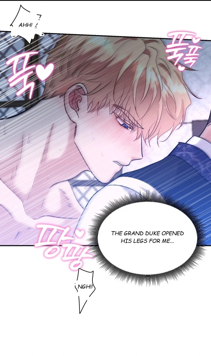 The Untouchable Duke (Official) - Chapter 2 manhwa