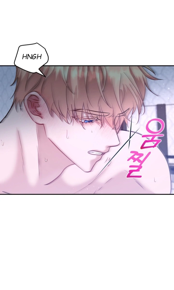 The Untouchable Duke (Official) - Chapter 2 manhwa