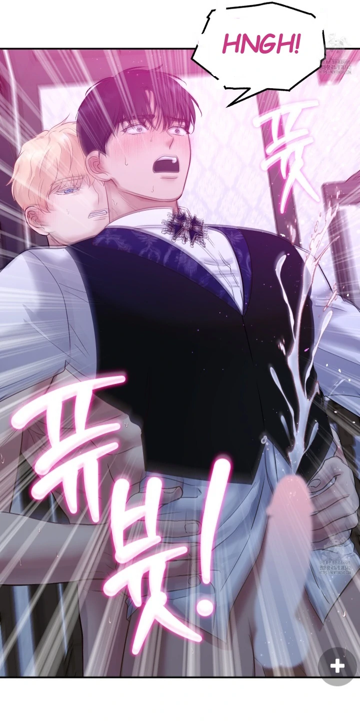 The Untouchable Duke (Official) - Chapter 2 manhwa