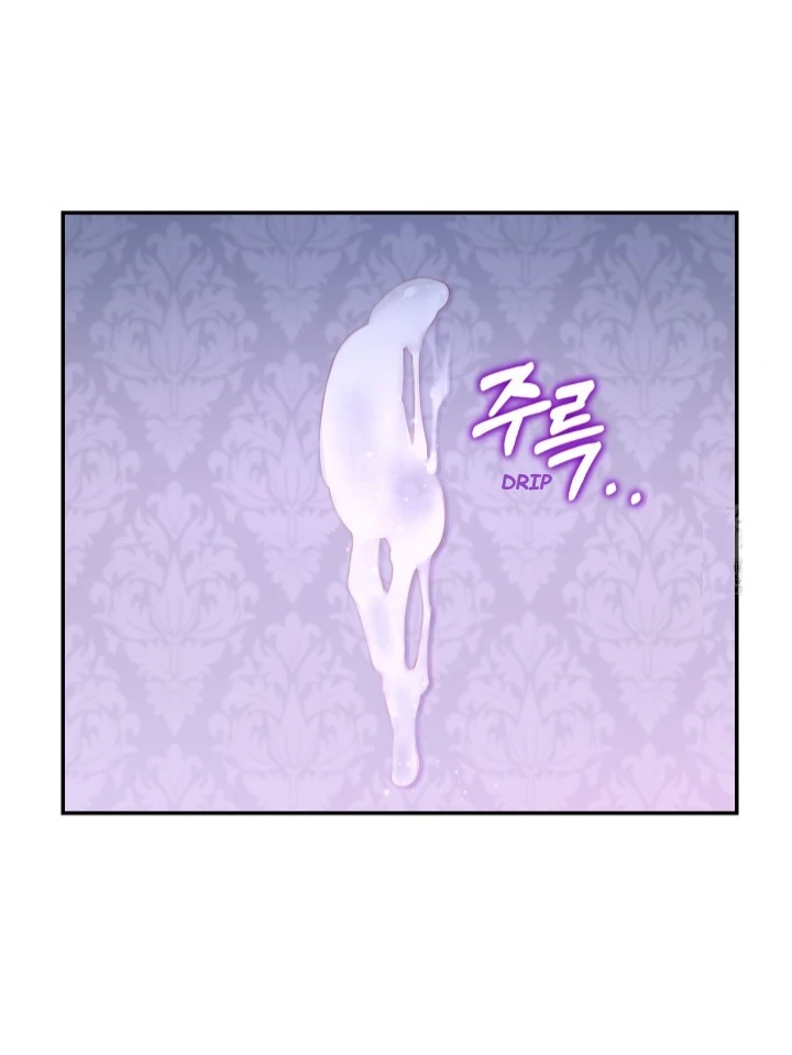 The Untouchable Duke (Official) - Chapter 2 manhwa