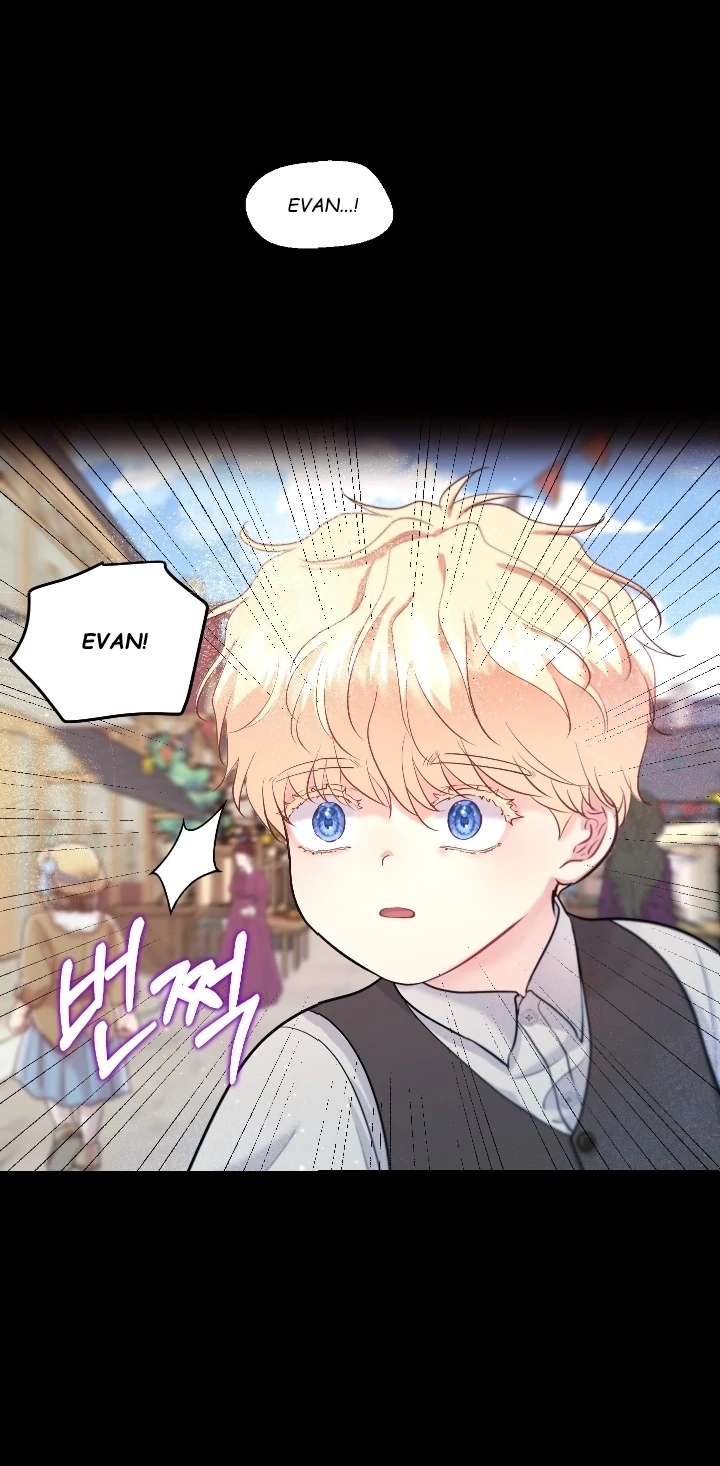 The Untouchable Duke (Official) - Chapter 3 manhwa