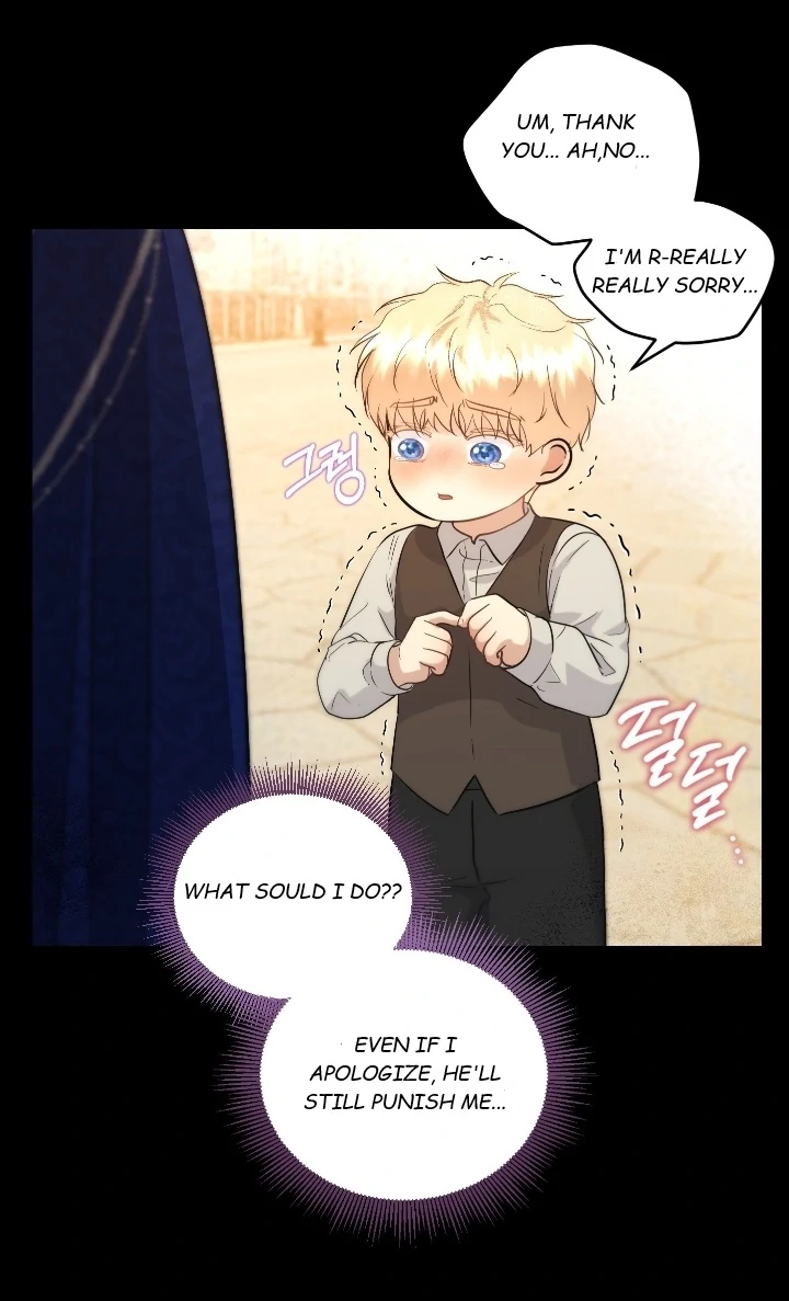 The Untouchable Duke (Official) - Chapter 3 manhwa