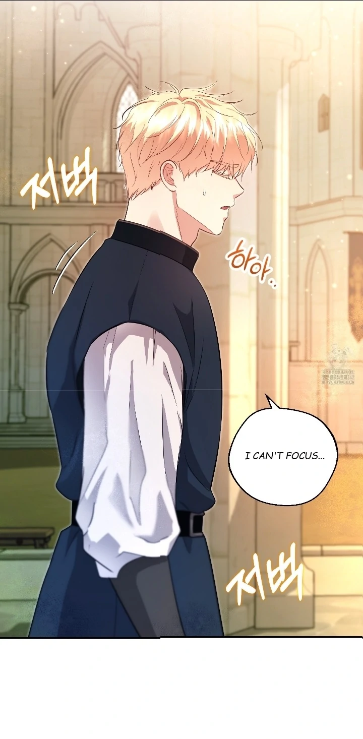 The Untouchable Duke (Official) - Chapter 3 manhwa