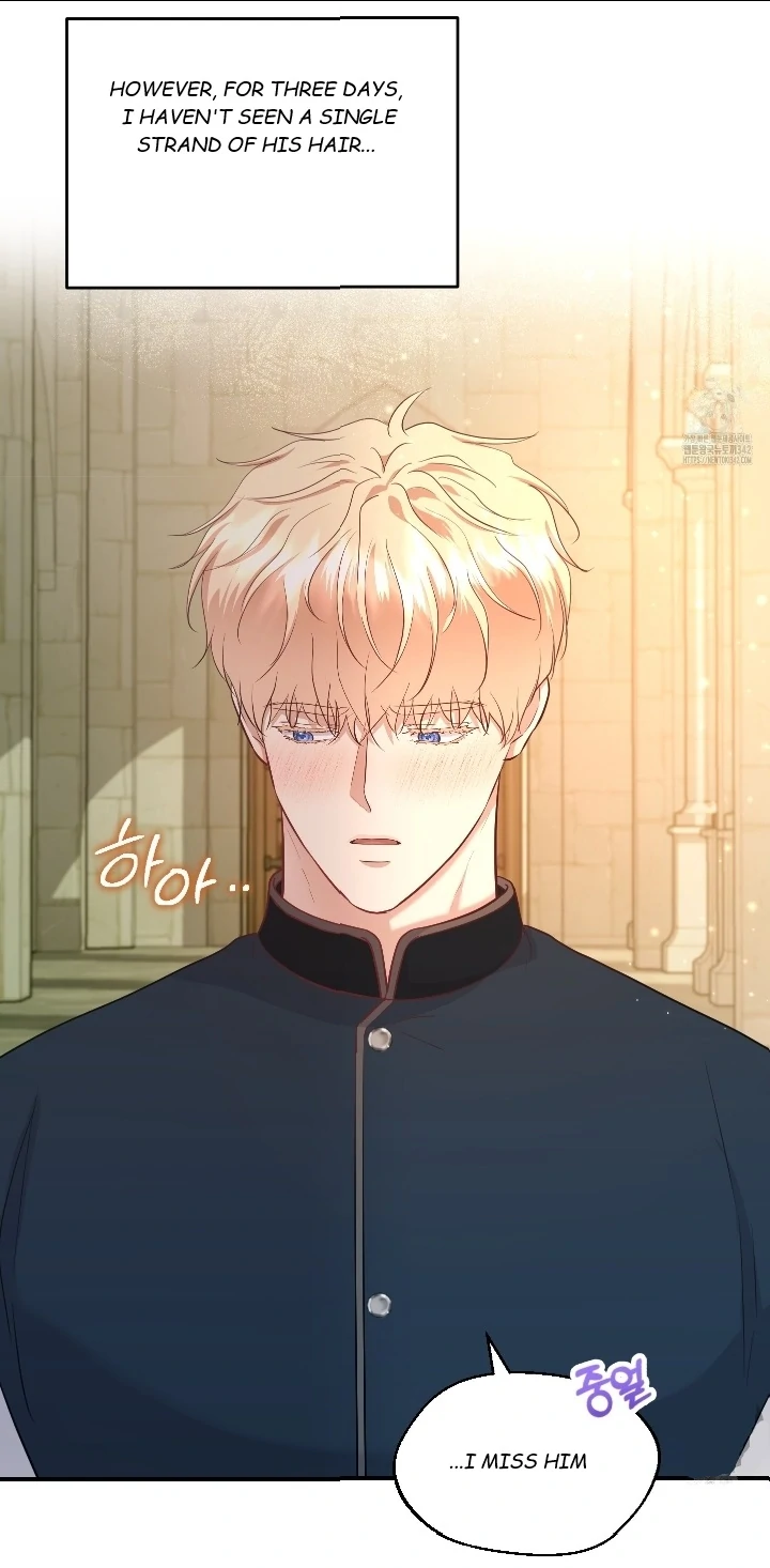 The Untouchable Duke (Official) - Chapter 3 manhwa