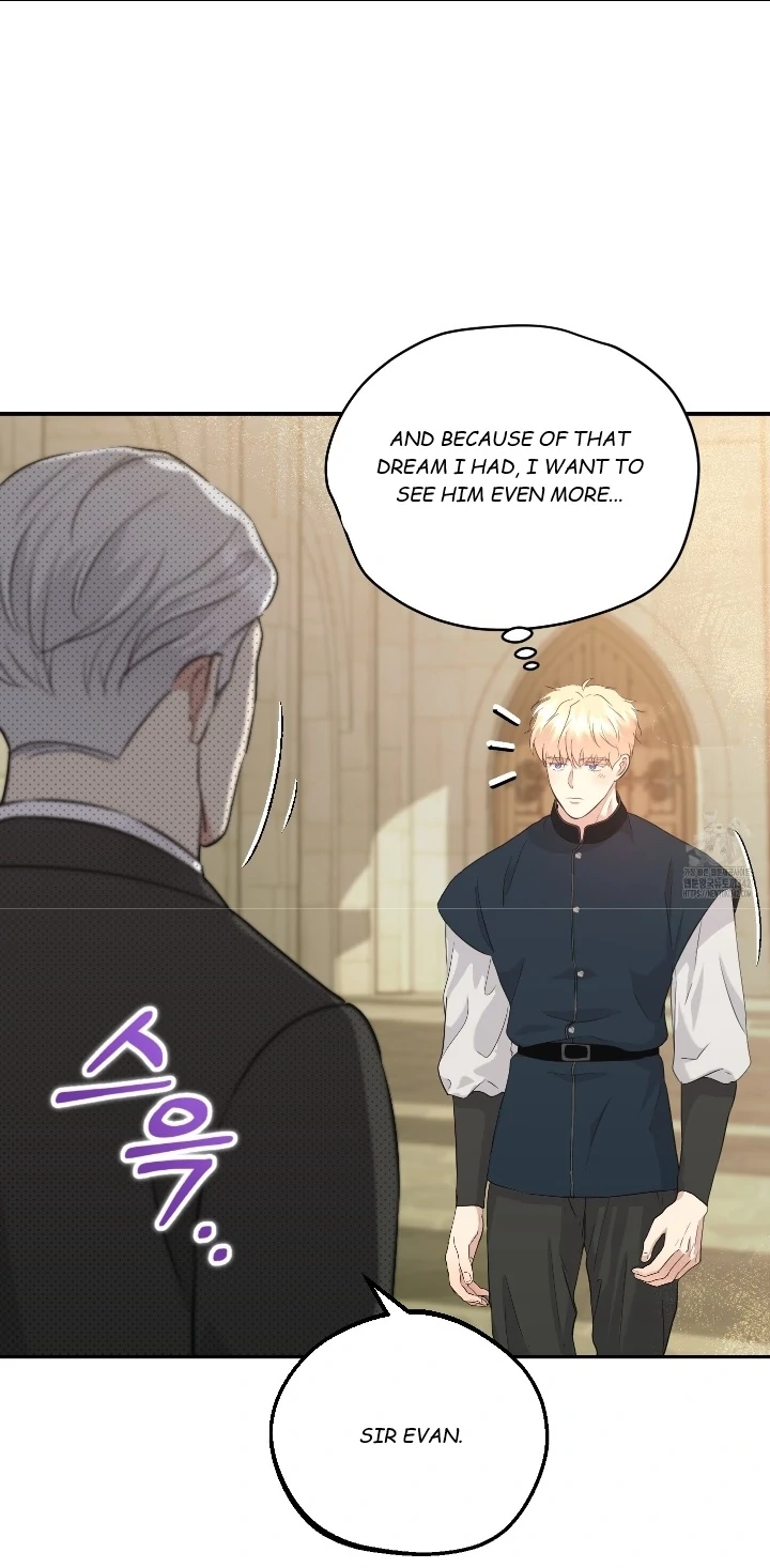 The Untouchable Duke (Official) - Chapter 3 manhwa