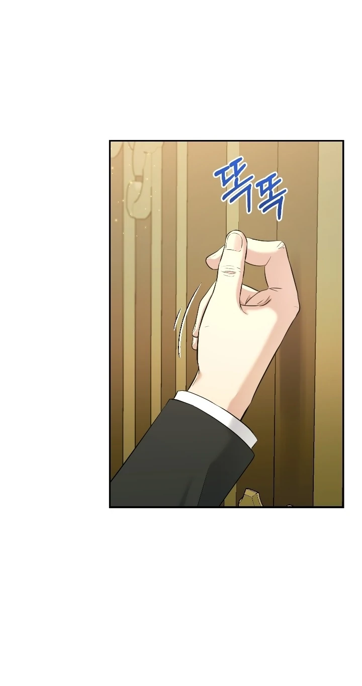The Untouchable Duke (Official) - Chapter 3 manhwa