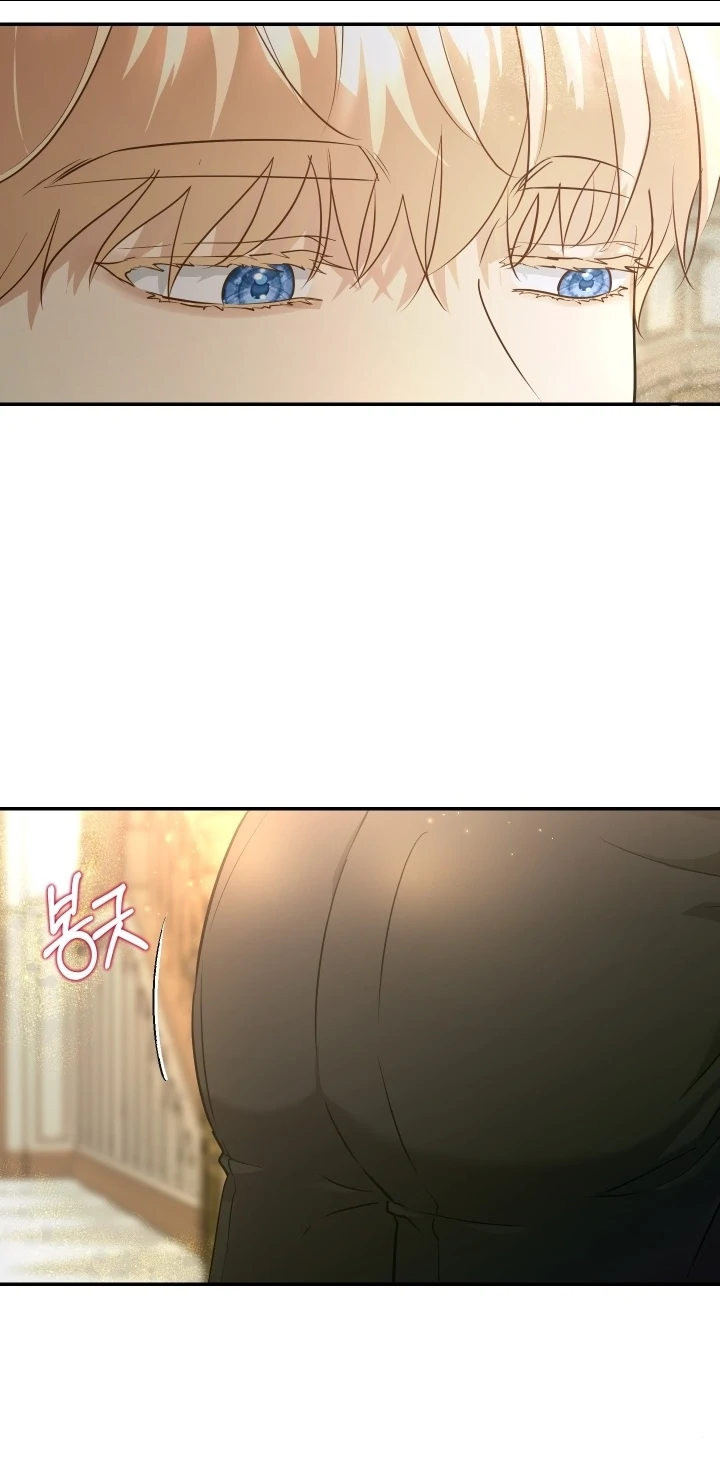The Untouchable Duke (Official) - Chapter 3 manhwa