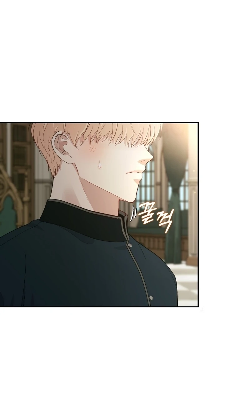 The Untouchable Duke (Official) - Chapter 3 manhwa