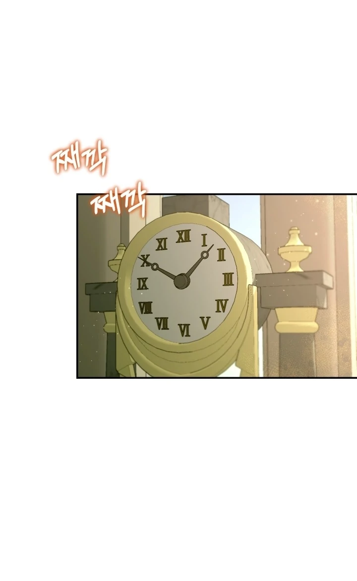 The Untouchable Duke (Official) - Chapter 3 manhwa