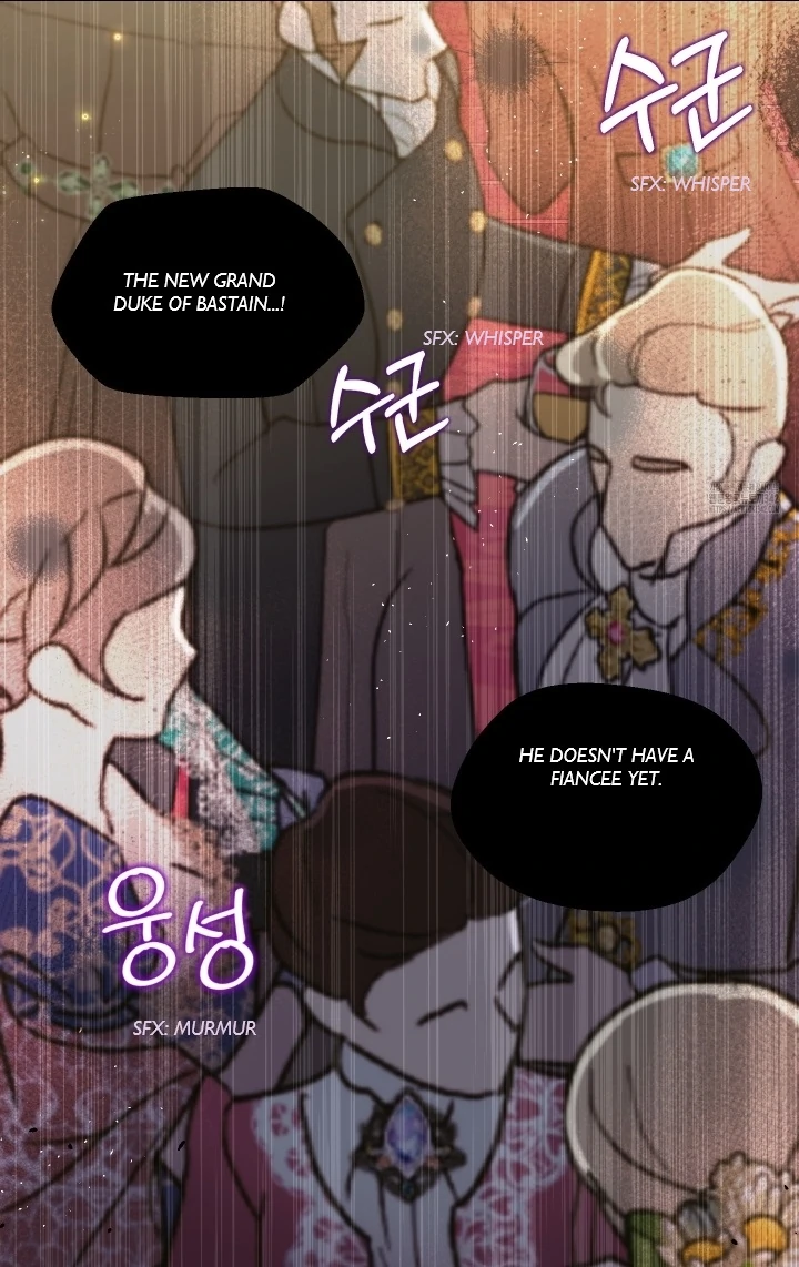 The Untouchable Duke (Official) - Chapter 4 manhwa