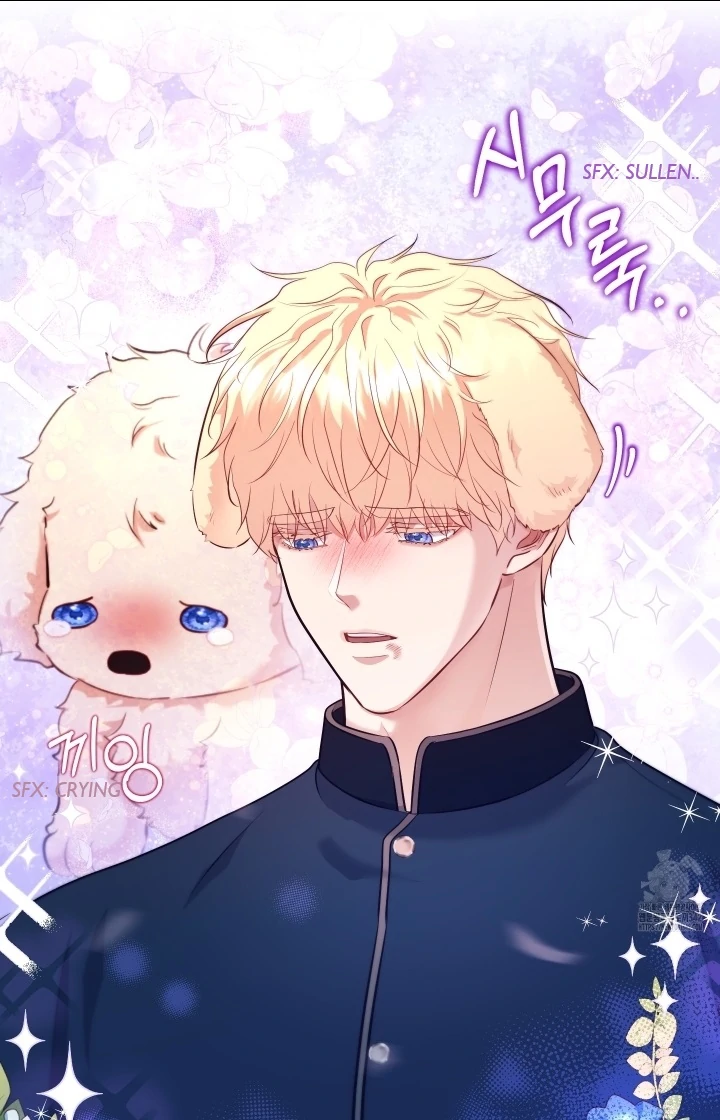 The Untouchable Duke (Official) - Chapter 4 manhwa
