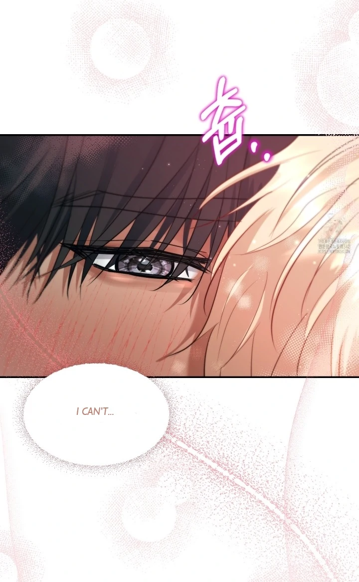 The Untouchable Duke (Official) - Chapter 4 manhwa