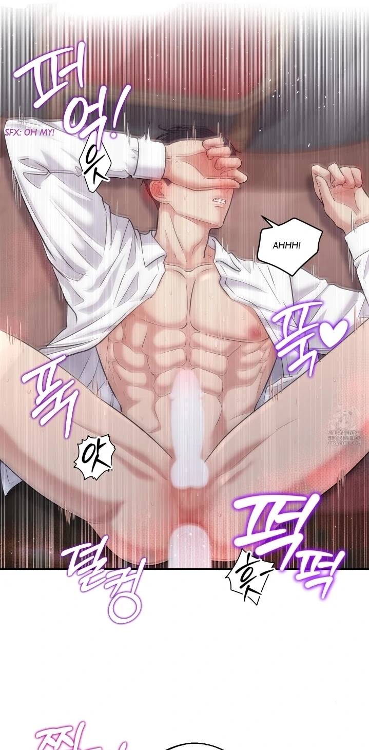 The Untouchable Duke (Official) - Chapter 4 manhwa