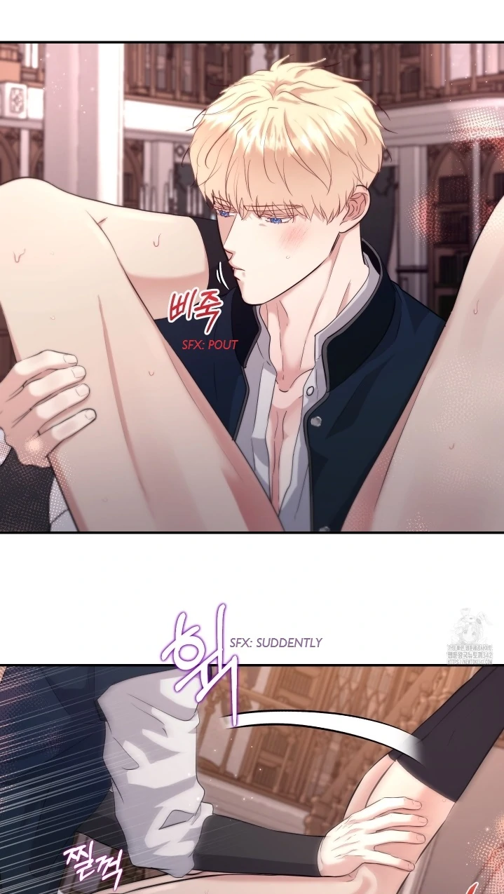 The Untouchable Duke (Official) - Chapter 4 manhwa