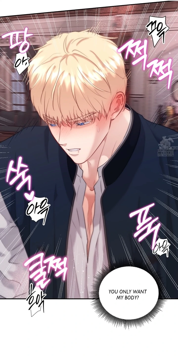 The Untouchable Duke (Official) - Chapter 4 manhwa