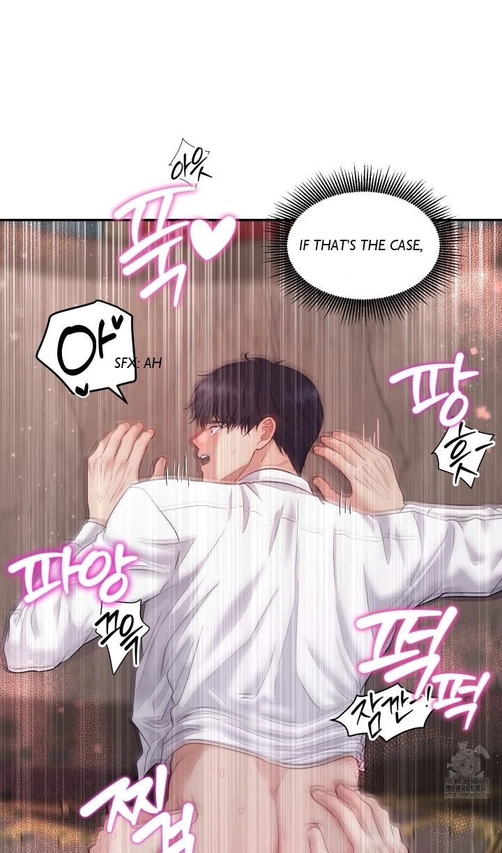 The Untouchable Duke (Official) - Chapter 4 manhwa